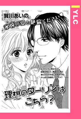 ���ۤΥ������Ϥ����顩 ��ñ�����