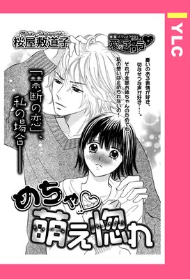 ����㡦˨������ ��ñ�����