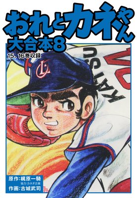 ����ȥ��ͤ�� �����