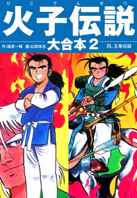 �л����� �����