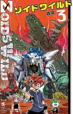 ������ �磻���