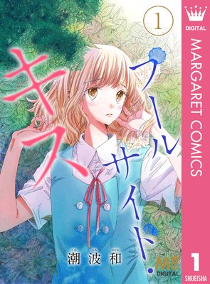 �ס��륵���ɡ�������ɽ��