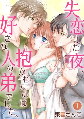 ���������롢�����줿�ΤϹ����ʿͤ���Ǥ�����