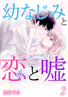 �Ĥʤ��ߤ����ȱ�