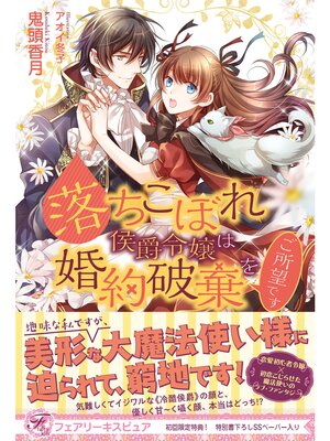 �ڳ��Υ٥��������ܤ�������Ϻ����˴��򤴽�˾�Ǥ��ڽ�����SS�աۡڥ��饹���ա� 2