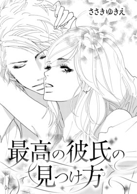 �ǹ�����θ��Ĥ���