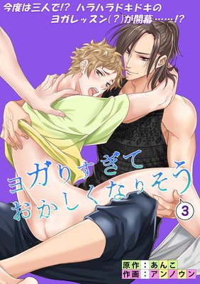 �襬�ꤹ���Ƥ��������ʤꤽ����3�á�