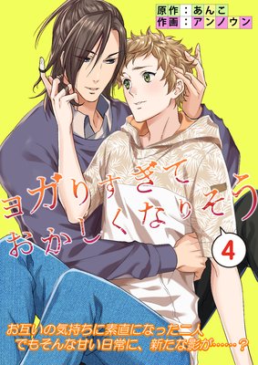 �襬�ꤹ���Ƥ��������ʤꤽ����4�á�