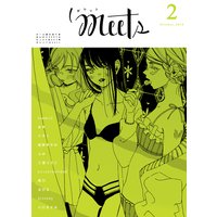 ガレットmeets2