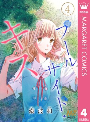 �ס��륵���ɡ�����