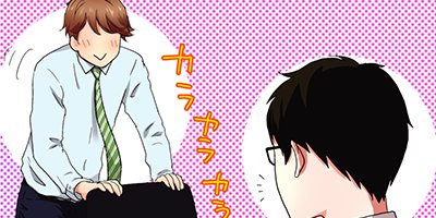 �ͤ����ա����֥꡼�ޥ�˵Ԥ���Ƥ��ޤ��� 27�ڥե륫�顼��