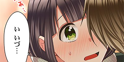 �����ޤǡ�����1�á� 81�ڥե륫�顼��