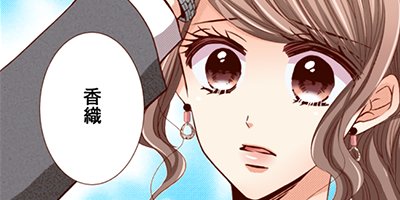 Perfect Crime 72�ڥե륫�顼��