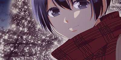 イビツアイ(歪愛)-笑わない君と……- 分冊版 39【フルカラー】