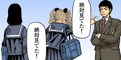 �����줿���� 6�ڥե륫�顼��