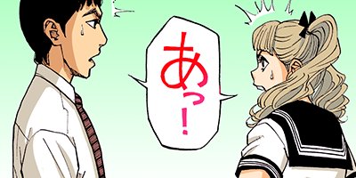 �����줿���� 8�ڥե륫�顼��