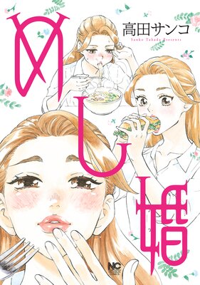 �ᤷ���ڥե륫�顼��