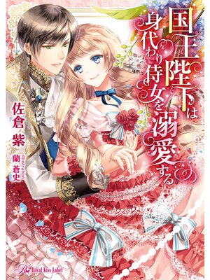 �ڳ��Υ٥�۹��Ų��Ͽ����������Ů�������SS�աۡڥ��饹���ա�