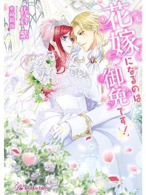 �ڳ��Υ٥�۲ֲǤˤʤ�Τϸ��ȤǤ����ڽ�����SS�աۡڥ��饹���ա�