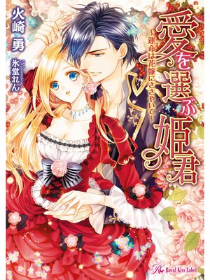 �ڳ��Υ٥�۰�������ɱ�� ����̿�ϲֲǤˤ����䤤�ơ���SS�աۡڥ��饹���ա�