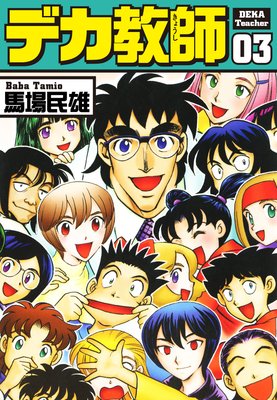 �ǥ�����