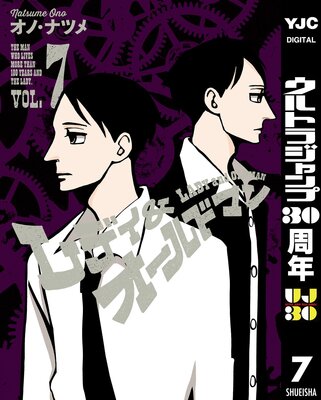 ��ǥ�&������ɥޥ� 7