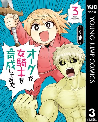 �������������Τ�������Ƥߤ�