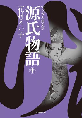 ����ʪ�� �����