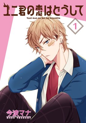 ��˷������Ϥɤ����� ʬ���� 2