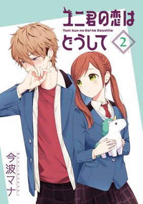 ��˷������Ϥɤ����� ʬ���� 6