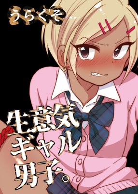 ���յ�������˻ҡ�