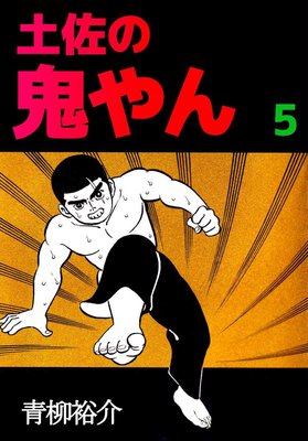 �ں��ε����5