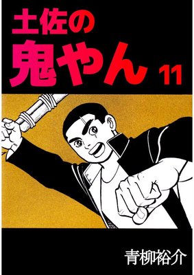 �ں��ε����