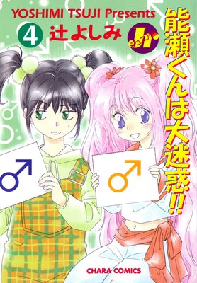 ǽ������������ǡ��� Jr�ԡ�4��