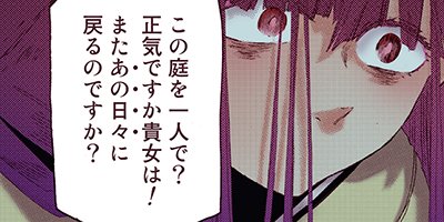 ���ǥ�ν�� 21�ڥե륫�顼��