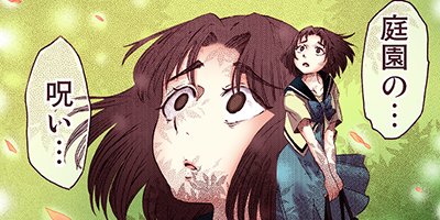 ���ǥ�ν�� 22�ڥե륫�顼��