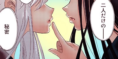 ���ǥ�ν�� 23�ڥե륫�顼��