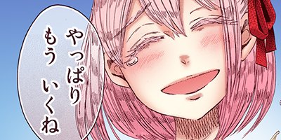 ���ǥ�ν�� 24�ڥե륫�顼��