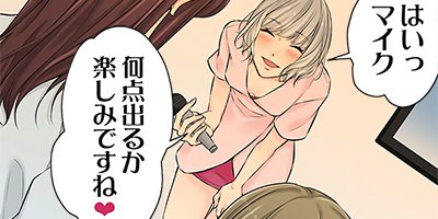 �䤿�������ߤ������Ǥ��ʤ��� 31�ڥե륫�顼��