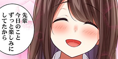 �����Ĥ顢���Х�ä��Ǥ��� 23�ڥե륫�顼��