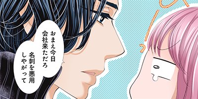 ��ƺ�Ȥ������ܡ�����32ǯ�����ƤǤ⤤���Ǥ������� 20�ڥե륫�顼��