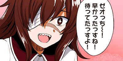 ���쾦�ͤ�������褬�ʤ��Ǥ��衩 ���ϡ���ࡩ�ʤˤ��줪�������Ρ��� 6�ڥե륫�顼��