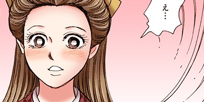 ��ǡ�� 2�ڥե륫�顼��