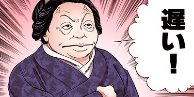 ��ǡ�� 4�ڥե륫�顼��