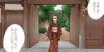 ��ǡ�� 6�ڥե륫�顼��