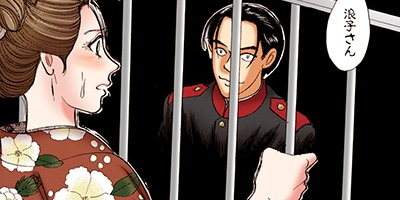 ��ǡ�� 10�ڥե륫�顼��