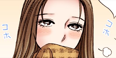 ��ǡ�� 12�ڥե륫�顼��