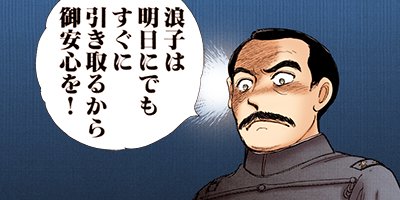 ��ǡ�� 14�ڥե륫�顼��