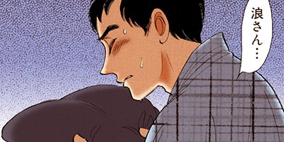 ��ǡ�� 17�ڥե륫�顼��