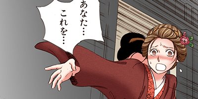 ��ǡ�� 19�ڥե륫�顼��